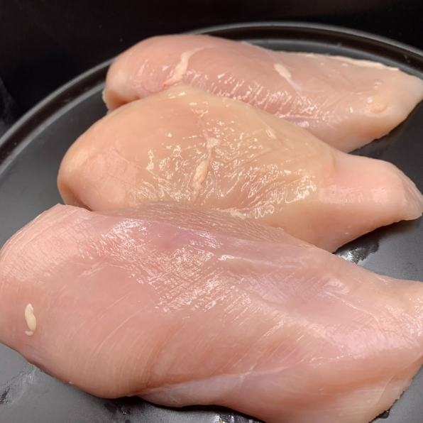 Q1671416844396 雞無骨胸肉